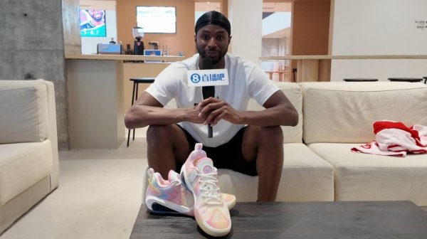 Đã ở NBA được 11 năm! Wiggins:
