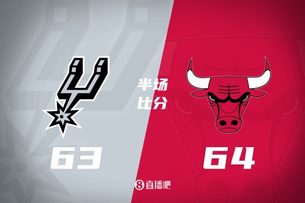 Báo cáo giữa hiệp - Spurs kém Bulls 1 điểm, Wenban có 15+5+4 block, Fox có 14 điểm, Gidi vắng mặt